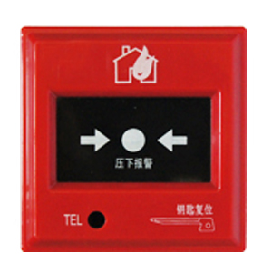 J-SAP-M-SD6110B手動火災(zāi)報警按鈕