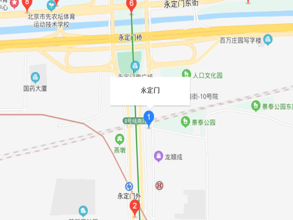 永定門(mén)
