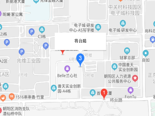 將臺(tái)路