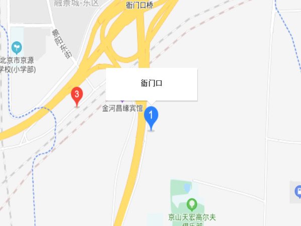 衙門(mén)口