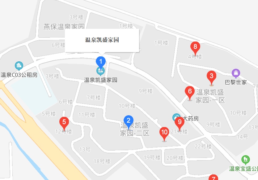 溫泉?jiǎng)P盛家園