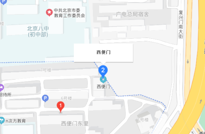 西便門(mén)住宅區(qū)