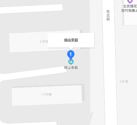 觀(guān)山親庭