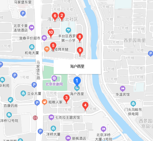 海戶(hù)西里