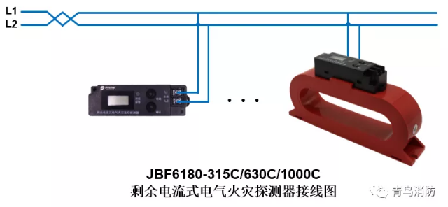 測溫式<a href=http://www.hrbbcq.com/dianqihuozai/ target=_blank class=infotextkey>電氣火災(zāi)監(jiān)控</a>探測器JBF6180（315C/630C/1000C）<a href=http://www.hrbbcq.com/dianqihuozai/ target=_blank class=infotextkey>電氣火災(zāi)監(jiān)控</a>系統(tǒng)產(chǎn)品接線圖