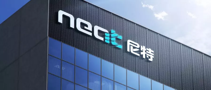 企業(yè)更名+全新VI，尼特品牌形象全面升級
